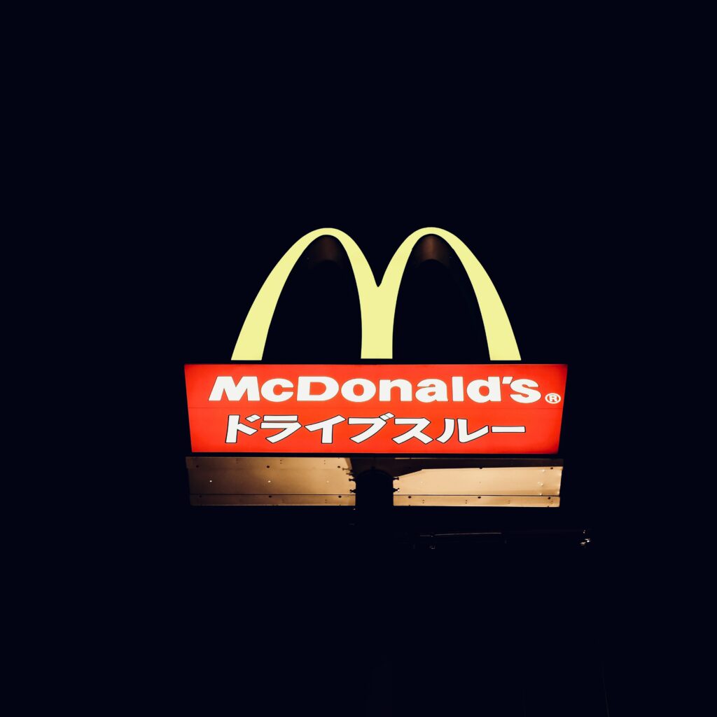 Image to launch McDonald's localization campain.